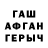 Метадон мёд Spaik47