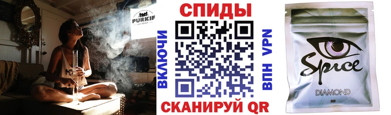 Бутират GHB  гидра сайт  Миллерово 