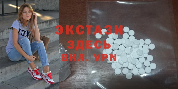 jwh Ветлуга