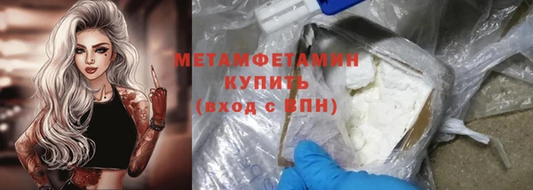 2c-b Няндома