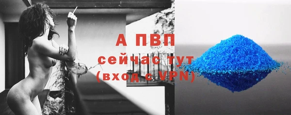 2c-b Няндома