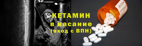 2c-b Няндома