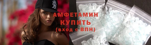 марки lsd Осташков