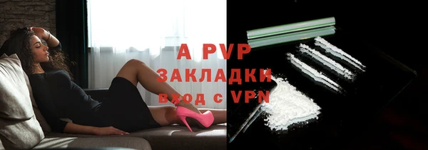 мескалин Нягань