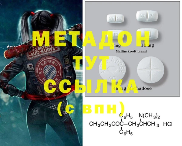 мескалин Нягань
