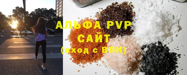 2c-b Няндома