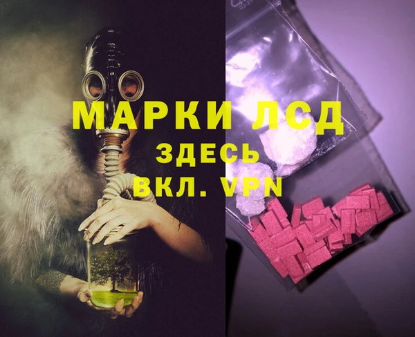 2c-b Няндома