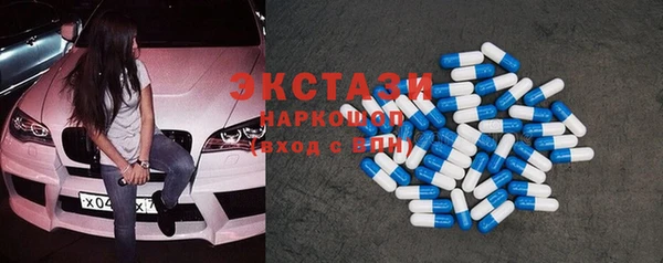 2c-b Няндома