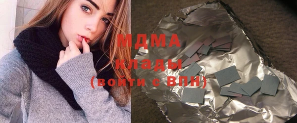 2c-b Няндома