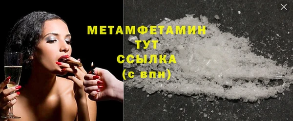 скорость Остров
