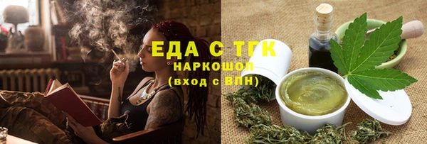 jwh Ветлуга