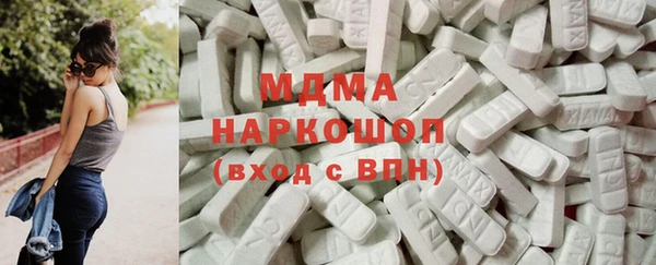 скорость Остров