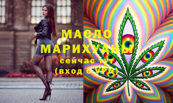 скорость Остров