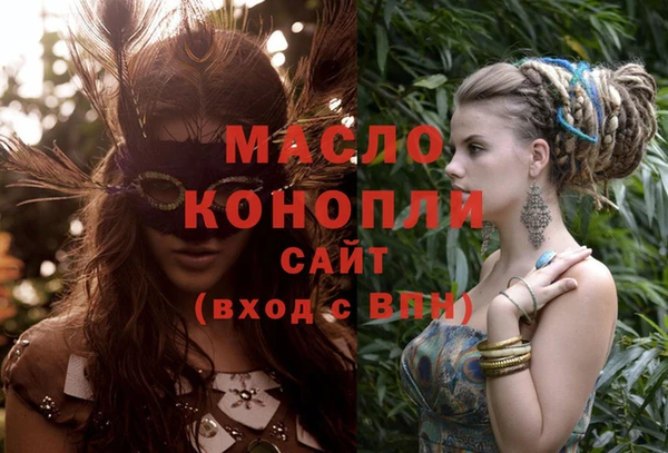 скорость Остров