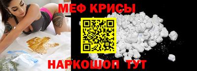 jwh Заводоуковск
