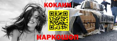 jwh Заводоуковск