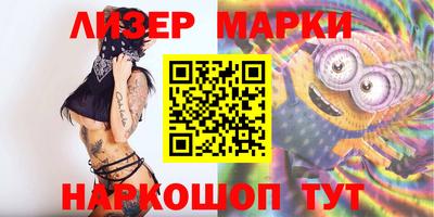 мяу мяу мука Жуковский