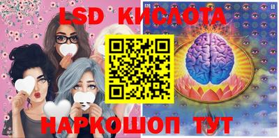 мефедрон Заволжье