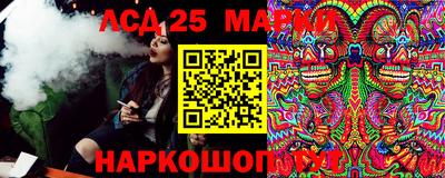 мефедрон Заволжье