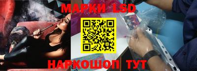 jwh Заводоуковск