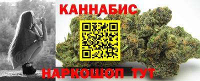 мефедрон Заволжье