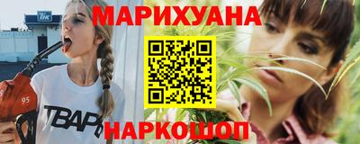 мяу мяу мука Жуковский