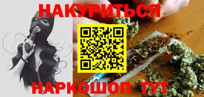 mix Кинель