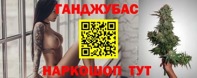 мяу мяу мука Жуковский