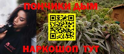 мефедрон Заволжье