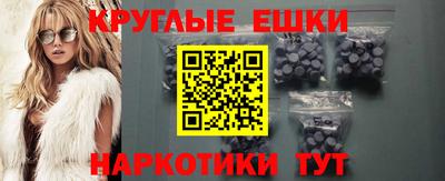 jwh Заводоуковск