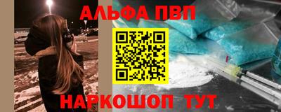 jwh Заводоуковск