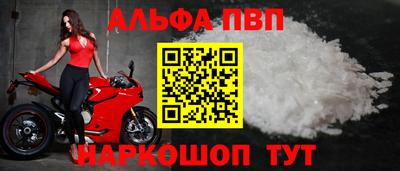 мяу мяу мука Жуковский