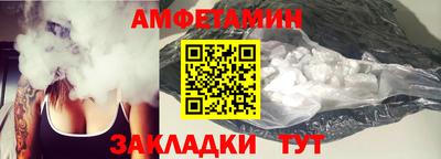 jwh Заводоуковск