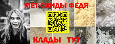 мяу мяу мука Жуковский