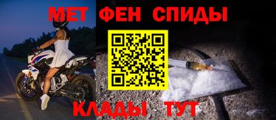 jwh Заводоуковск