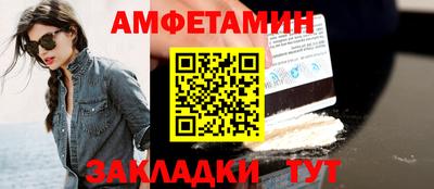 мяу мяу мука Жуковский