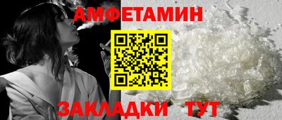 jwh Заводоуковск