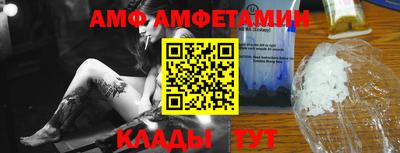 мяу мяу мука Жуковский
