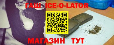 jwh Заводоуковск