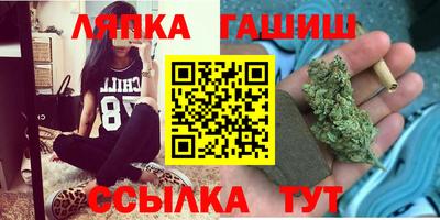 jwh Заводоуковск