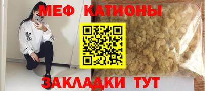 jwh Заводоуковск