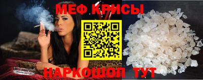 jwh Заводоуковск