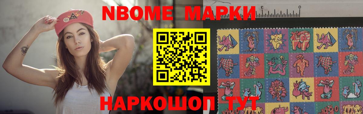 Миллерово  Лсд 25 экстази ecstasy  LSD-25 экстази  Лсд 25 экстази ecstasy  Вход с VPN 