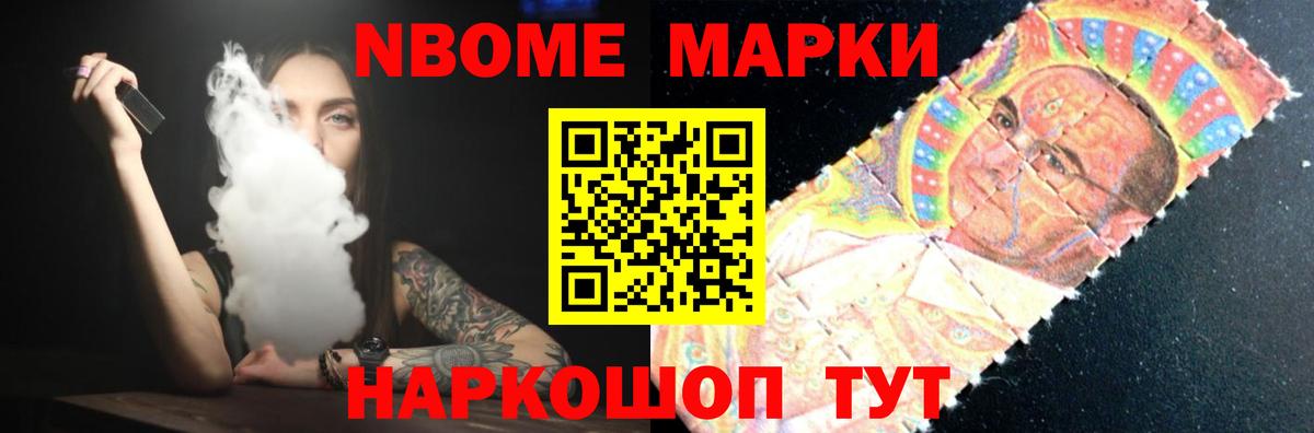 LSD-25 экстази кислота Миллерово