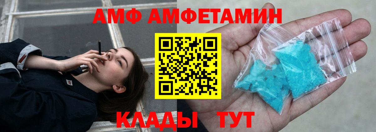 Гашиш Миллерово