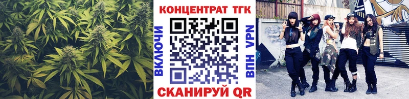 Дистиллят ТГК жижа Миллерово
